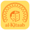 Al-Kitaab